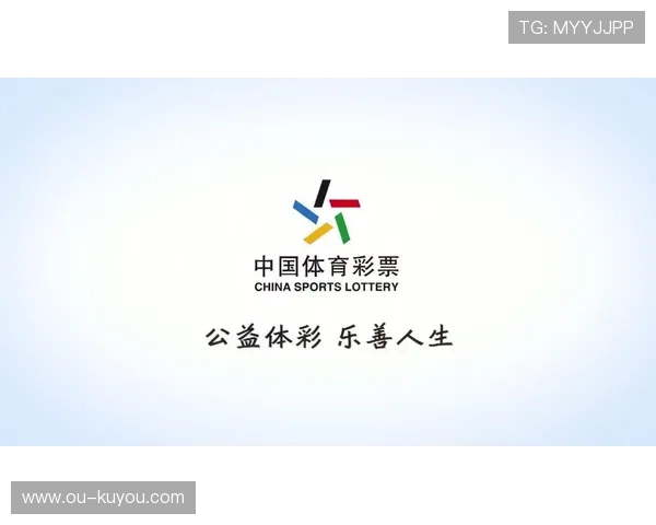 体育彩票是否支持在线购买？了解各平台购买方式与注意事项