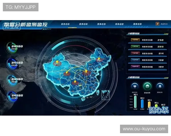 体育赛事即时比分全网覆盖与数据分析平台